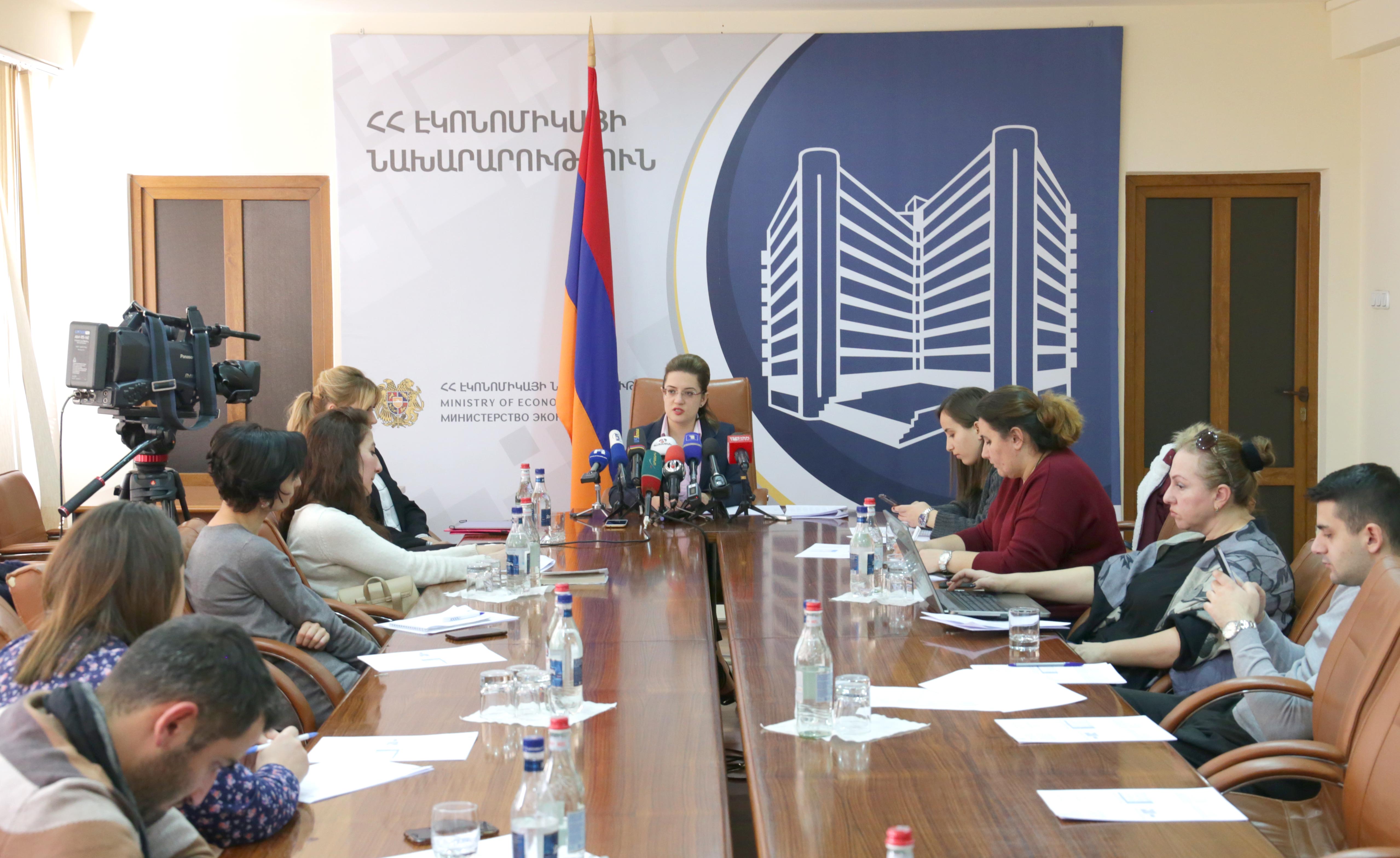 20.12.2019 Министерство экономики Армении подвела итоги по МСП 
